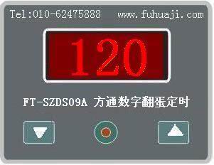 �����C(j��)�������r(sh��)��